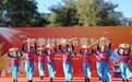四季村晚进乡村 乡韵文艺暖民心 长春市绿园区举办送文化下基层惠民系列演出活动