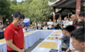 2026年第十一届全国象棋业余棋王赛"九九重阳"老年人主题活动在贵阳黔灵山公园顺利收官
