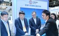 SAECCE 2026｜中信科智联助力C-V2X商用车规模化落地