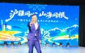 秋安闪现喀什，90秒速通“金声之约”，第一视角带大家沉浸式打卡台前幕