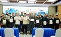 民间象棋好手同台对弈 2026年北京体彩棋王赛总决赛圆满收官