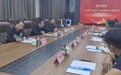 国内首家寒地功能稻种产业研究院成立