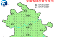 中雨大雨！气温过山车，较强冷空气将抵安徽