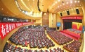 实干开新局 奋进谱新篇 赣州市七届人大一次会议、市政协七届一次会议剪影