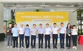 金融护航青春路・消保护苗践初心”广东华润银行广州分行走进广东金融学院开展金融消保反诈知识主题宣教活动