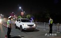 酒醉驾、飙车炸街、无证驾驶，抚州交警重拳整治严重交通违法