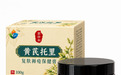 郭振东博士谈郭仲和黄芪托里复肤褥疮膏的居家护理实践