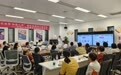 粉红丝带，知“愈”心声  深圳大学附属华南医院举办乳腺癌康复科普活动