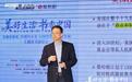 科学与技术：一个被知识界颠倒的叙事