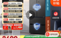 冰箱选购5大误区，90％的人踩坑！看完这篇双十一少花冤枉钱！