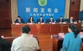 优良天数95.8%之后，江西的"绿色账本"怎么算？
