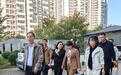 济宁市拥军优属协会走访慰问抗美援朝老战士
