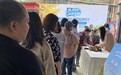 牵好“文明绳”，养出“新风尚”：贵阳市社区微活动多措并举绘就文明养宠新画卷