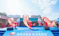2026徐州敬老月・维维银龄健康关爱行动 温情启幕
