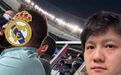 【#樊振东被巴萨球迷投诉是卧底#】#樊振东长文谈西班牙国家德比#10