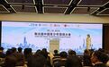 宁波，闪耀香江！2026年联合国中国青少年环境大会，宁波元素刷屏了！