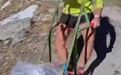 【男子喝封存50年啤酒称口感好极了 】这都敢喝？！意大利一男子在高山