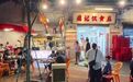 #广东身边事# 【#饭店里养的居然是愤怒的小鸟#】近日，广东一饭店老