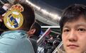 【#樊振东IP在德国##樊振东演我看球#】10月26日，樊振东发文分