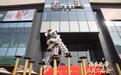 西乡北帝三月三庙会 大仟里的鼓声 一场破圈的社区实验