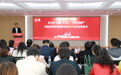 理论宣讲进基层 历下区“启航‘十五五’ 共筑中国梦”百姓巡回宣讲活动正式启动