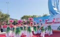 扇子腰鼓齐上阵 欢歌热舞闹金秋——沙子口街道广场舞大赛热闹开赛