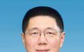 李杰已任江苏省总工会党组书记