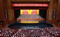 萍乡市新一届政协领导班子选举产生 瞿小华当选市政协主席