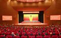 宜春市新一届政协领导班子选举产生  李逸翔当选市政协主席