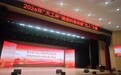 把医学大白话讲进百姓心里！2026年“天工杯”健康科普达人预赛开赛