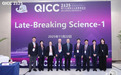 QICC 2026丨JACC主编Harlan Krumholz：全球80%的心血管疾病负担本可避免，我们为什么没有做到？