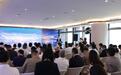 深圳广电携手腾讯云推出Media Answerbit平台，全面服务智能生成式传播