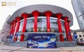江颂风华·苏启新章｜中英人寿江苏分公司献礼20周年交响音乐会圆满落幕