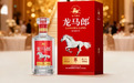 家庭聚会喝什么酒合适？从大众家宴到同辈小聚的选酒指南