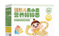宝宝第一口辅食面条选哪个牌子？6-36月龄分阶段喂养方案｜婴享无小麦碎碎面实操指南