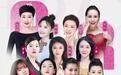 第七季女神爱当家#努力即美丽#，完美收官，硬实力开启软体大家居时代！
