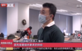 猿辅导践行社会责任，推动经济增长，获北京卫视报道