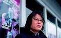 中网小画家爱心大使沈永革