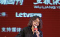 2015中国青年领袖揭晓 获奖人许知远“砸场”表达愤怒