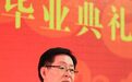 王作安：为本焕学院探索佛教办学道路点赞