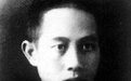 揭秘：谁一直守护着中共“一号机密”档案