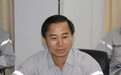 周永康“余案”未了：两“门徒”被曝失联(图)