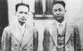 中共叛徒李士群为何联络中共特科红队暗杀中统特务