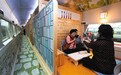 韩国开行“韩式暖炕座位”旅游列车
