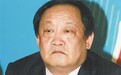 楼忠福涉令计划案被查：曾称要富过四代 或涉吴英案