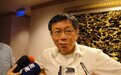 柯文哲因“殖民愈久愈进步”被批：“皇民”、汉奸
