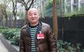 泸州市政协委员、巴蜀笑星张德高：携手泸州歌舞团 把泸州文化推向全国