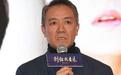 《别让我看见》将播 李幼斌任见义勇为形象大使