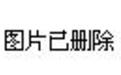 乌鲁木齐市一火锅油黑厂被查 旧高跟鞋放在酱料包上