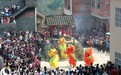 高清组图：广西田林县壮族村落深情敬意“祭瑶娘”